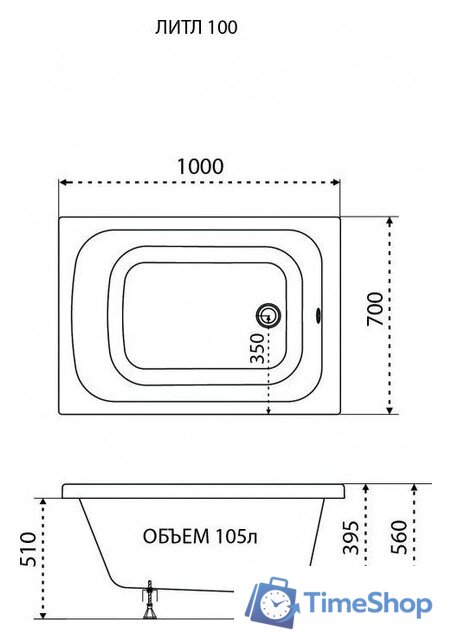 Ванна Triton Литл 100 100х70 (с экраном) - Изображение №8 — Интернет-магазин Time-Shop