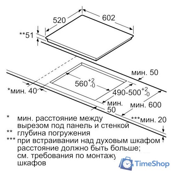 Варочная панель Siemens EX675LXC1E - Изображение №5 — Интернет-магазин Time-Shop