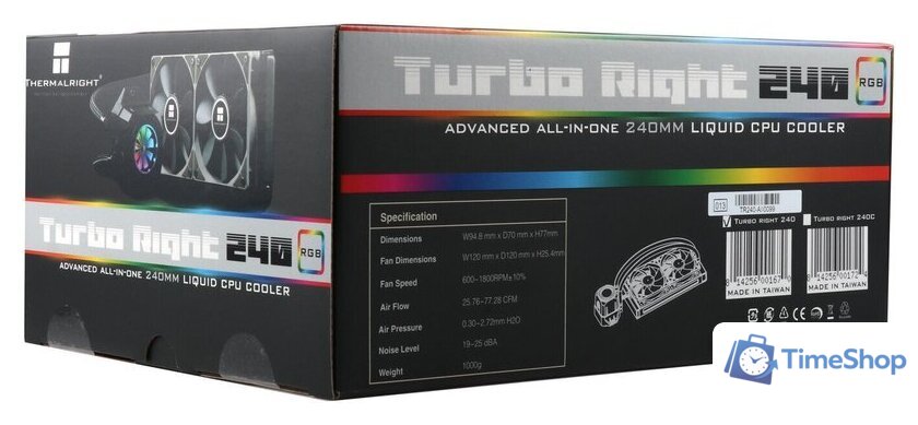 Система жидкостного охлаждения для процессора Thermalright Turbo Right 240 - Изображение №10 — Интернет-магазин Time-Shop