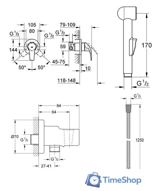 Гигиенический душ Grohe BauCurve [123072] - Изображение №2 — Интернет-магазин Time-Shop