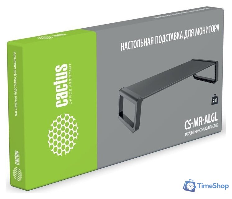 Подставка CACTUS CS-MR-ALGL (прозрачный/белый) - Изображение №9 — Интернет-магазин Time-Shop