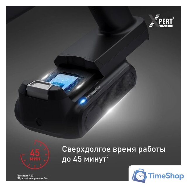 Пылесос Tefal X-Pert 7.60 TY6A75WO - Изображение №5 — Интернет-магазин Time-Shop