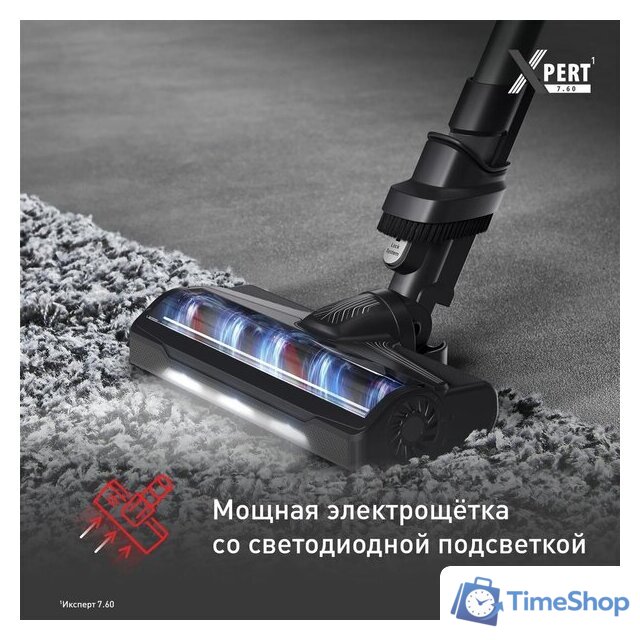 Пылесос Tefal X-Pert 7.60 TY6A75WO - Изображение №6 — Интернет-магазин Time-Shop