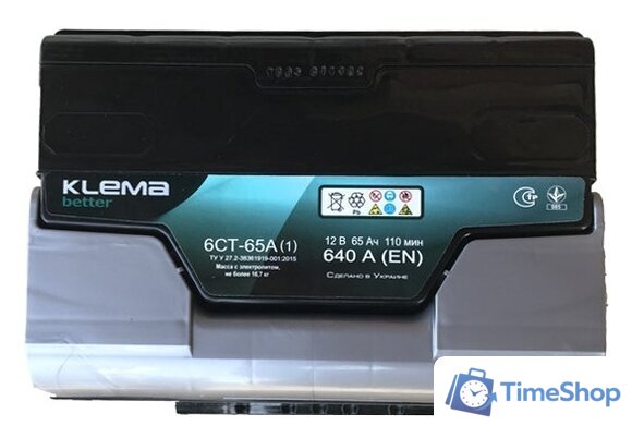 Автомобильный аккумулятор Klema Better 6СТ-65А(0) (65 А·ч) - Изображение №5 — Интернет-магазин Time-Shop
