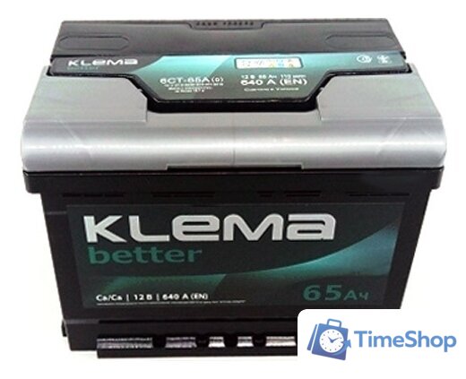 Автомобильный аккумулятор Klema Better 6СТ-65А(0) (65 А·ч) - Изображение №4 — Интернет-магазин Time-Shop