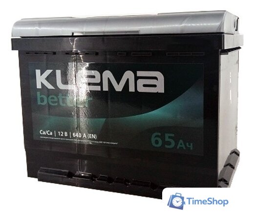 Автомобильный аккумулятор Klema Better 6СТ-65А(0) (65 А·ч) - Изображение №2 — Интернет-магазин Time-Shop