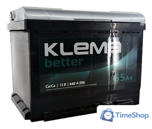 Автомобильный аккумулятор Klema Better 6СТ-65А(0) (65 А·ч) - Изображение №3 — Интернет-магазин Time-Shop