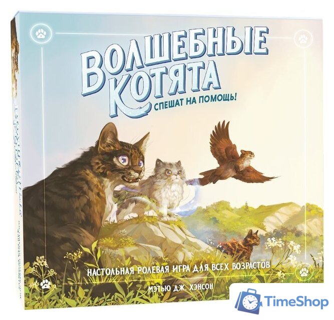 Ролевая игра Pandora's Box Studio Волшебные котята спешат на помощь! 01PB139 - Изображение №1 — Интернет-магазин Time-Shop
