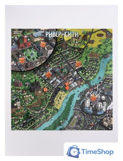 Ролевая игра Pandora's Box Studio Волшебные котята спешат на помощь! 01PB139 - Изображение №2 — Интернет-магазин Time-Shop