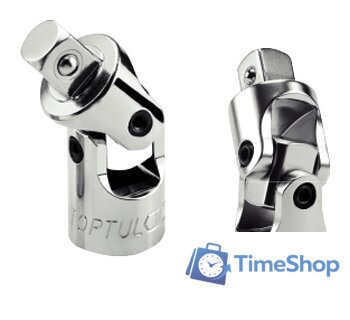 Набор трещотка с головками Toptul GCAD2902 29 предметов - Изображение №5 — Интернет-магазин Time-Shop