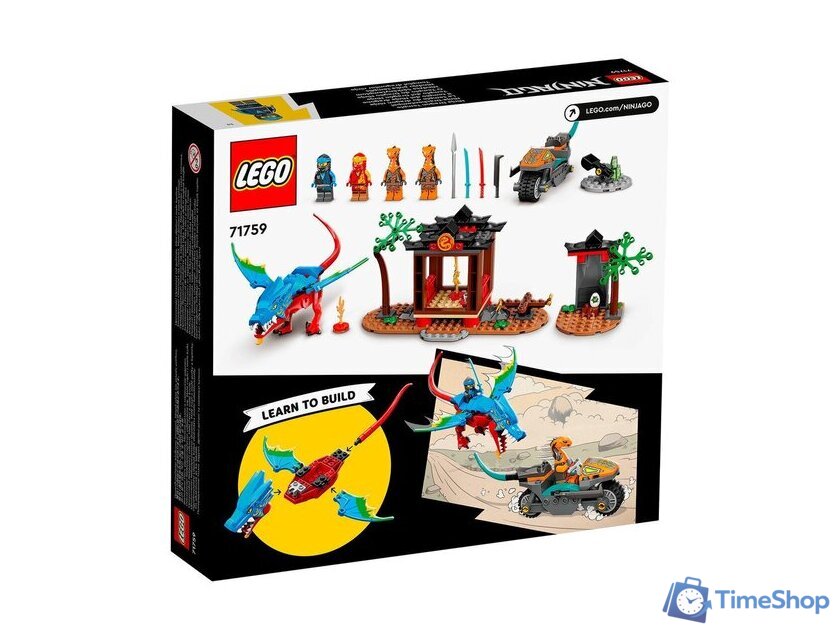Конструктор LEGO Ninjago 71759 Драконий храм ниндзя - Изображение №3 — Интернет-магазин Time-Shop