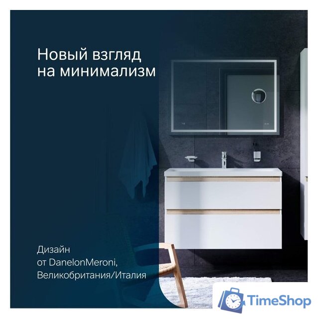  AM.PM Тумба под умывальник X-Joy M85A-FHX1002-WC1002WG - Изображение №14 — Интернет-магазин Time-Shop
