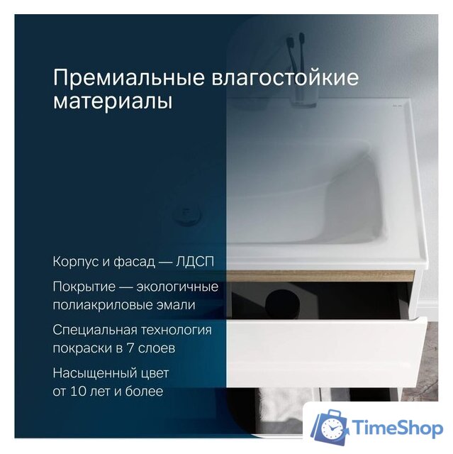  AM.PM Тумба под умывальник X-Joy M85A-FHX1002-WC1002WG - Изображение №9 — Интернет-магазин Time-Shop