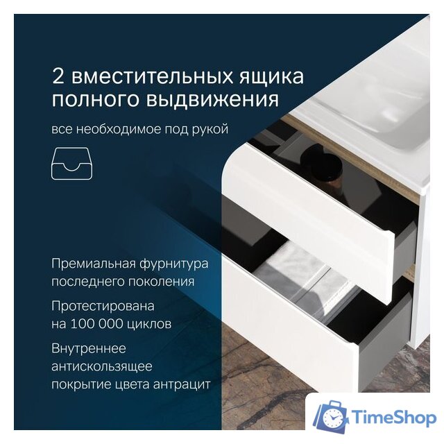  AM.PM Тумба под умывальник X-Joy M85A-FHX1002-WC1002WG - Изображение №11 — Интернет-магазин Time-Shop