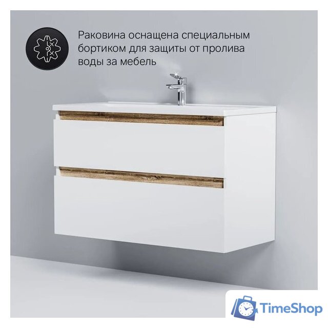  AM.PM Тумба под умывальник X-Joy M85A-FHX1002-WC1002WG - Изображение №6 — Интернет-магазин Time-Shop