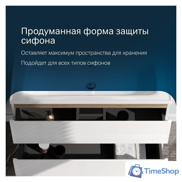  AM.PM Тумба под умывальник X-Joy M85A-FHX1002-WC1002WG - Изображение №10 — Интернет-магазин Time-Shop