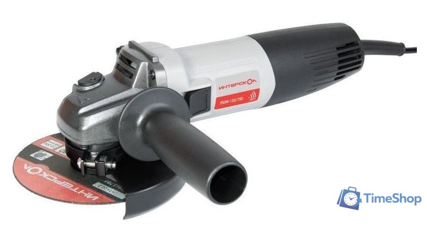 Угловая шлифмашина Интерскол УШМ-125/750 761.1.0.70 - Изображение №1 — Интернет-магазин Time-Shop