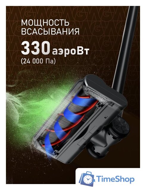 Пылесос Weissgauff V21 BLDC 280 Turbo Grey - Изображение №18 — Интернет-магазин Time-Shop