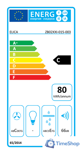 Кухонная вытяжка Elica Pandora IX/F/90 [PRF0120980] - Изображение №4 — Интернет-магазин Time-Shop