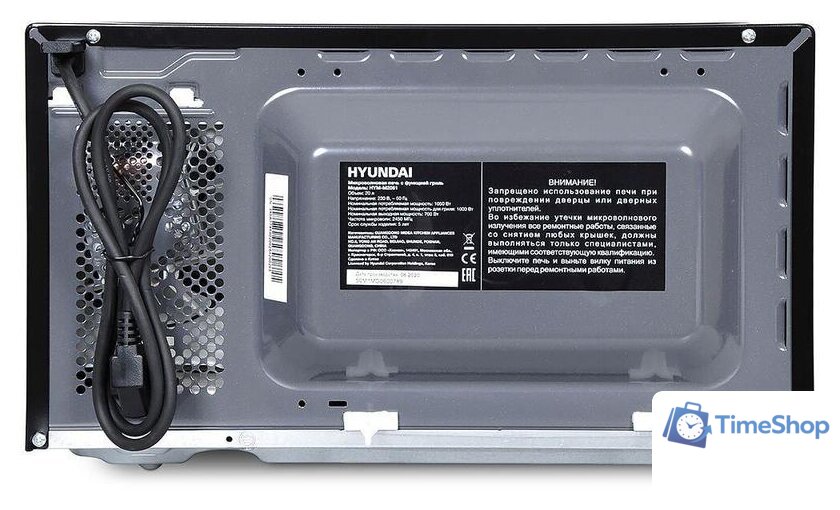 Микроволновая печь Hyundai HYM-M2061 - Изображение №11 — Интернет-магазин Time-Shop