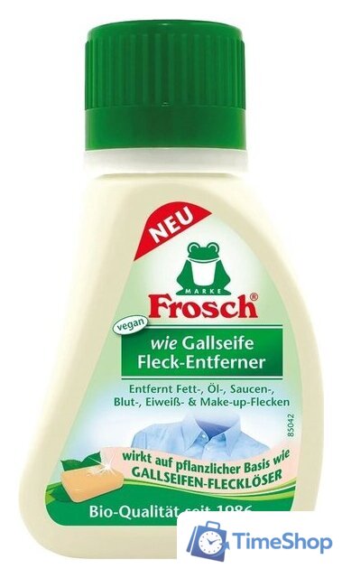 Пятновыводитель Frosch на растительной основе с эффектом очистки желчного мыла 75 мл - Изображение №1 — Интернет-магазин Time-Shop