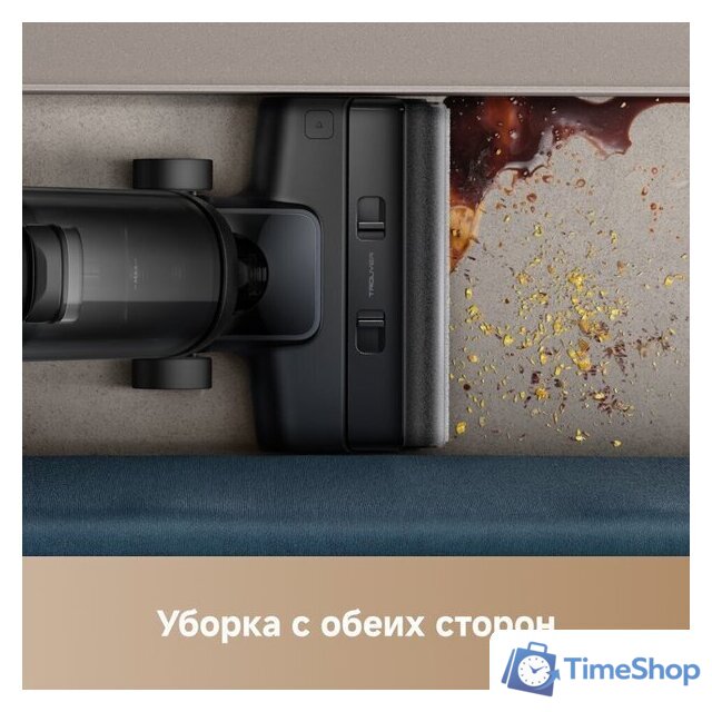 Вертикальный моющий пылесос Trouver Wet and Dry Vacuum K20 Plus HMH11A - Изображение №8 — Интернет-магазин Time-Shop