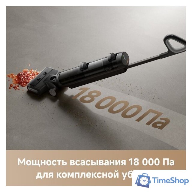 Вертикальный моющий пылесос Trouver Wet and Dry Vacuum K20 Plus HMH11A - Изображение №10 — Интернет-магазин Time-Shop