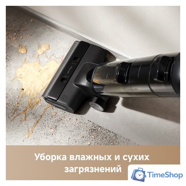 Вертикальный моющий пылесос Trouver Wet and Dry Vacuum K20 Plus HMH11A - Изображение №11 — Интернет-магазин Time-Shop