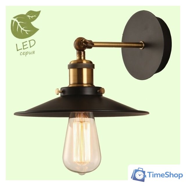 Бра Lussole LOFT GRLSP-9100 - Изображение №1 — Интернет-магазин Time-Shop