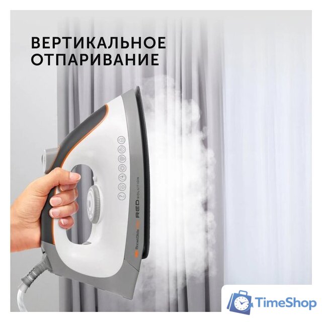 Утюг RED Solution RSS-5908 - Изображение №12 — Интернет-магазин Time-Shop