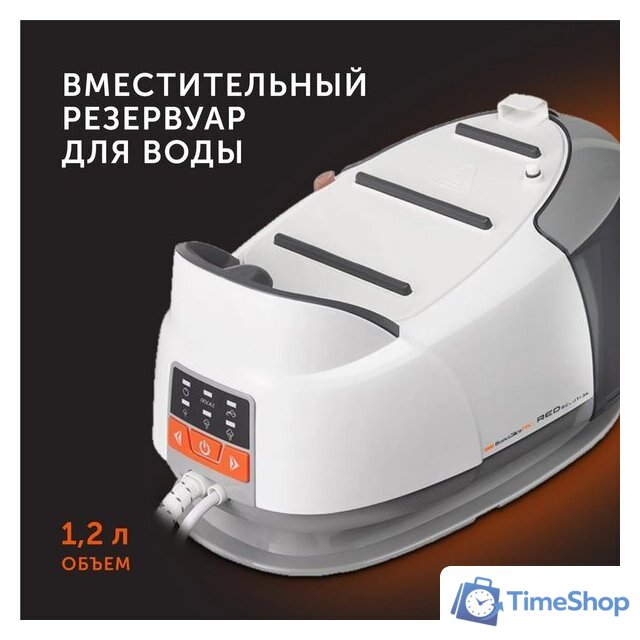 Утюг RED Solution RSS-5908 - Изображение №11 — Интернет-магазин Time-Shop