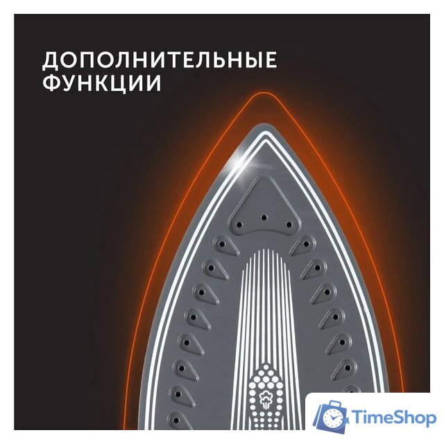 Утюг RED Solution RSS-5908 - Изображение №13 — Интернет-магазин Time-Shop