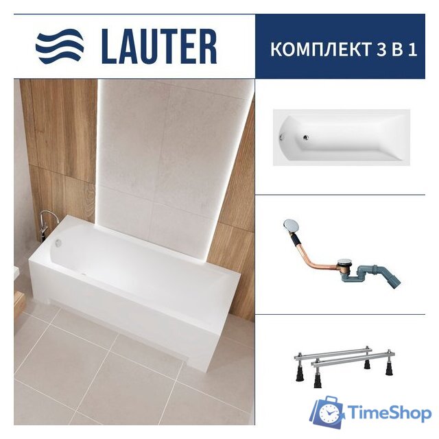 Ванна Lauter Amelia 180 21204080 (с ножками и сифоном 21Y11030 хром) - Изображение №1 — Интернет-магазин Time-Shop