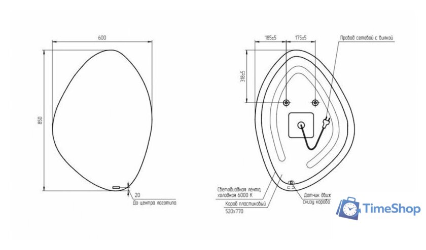  Cersanit Зеркало Eclipse Smart 60x85 64153 - Изображение №6 — Интернет-магазин Time-Shop