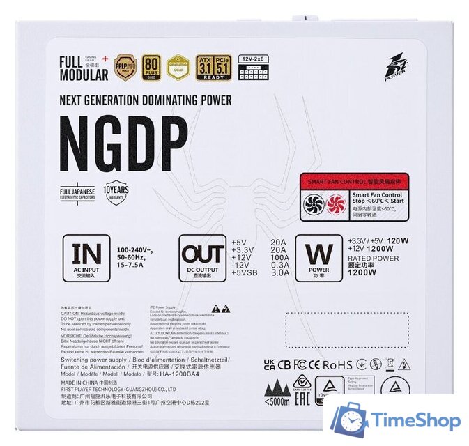 Блок питания 1stPlayer NGDP Gold 1200W HA-1200BA4-WH - Изображение №7 — Интернет-магазин Time-Shop