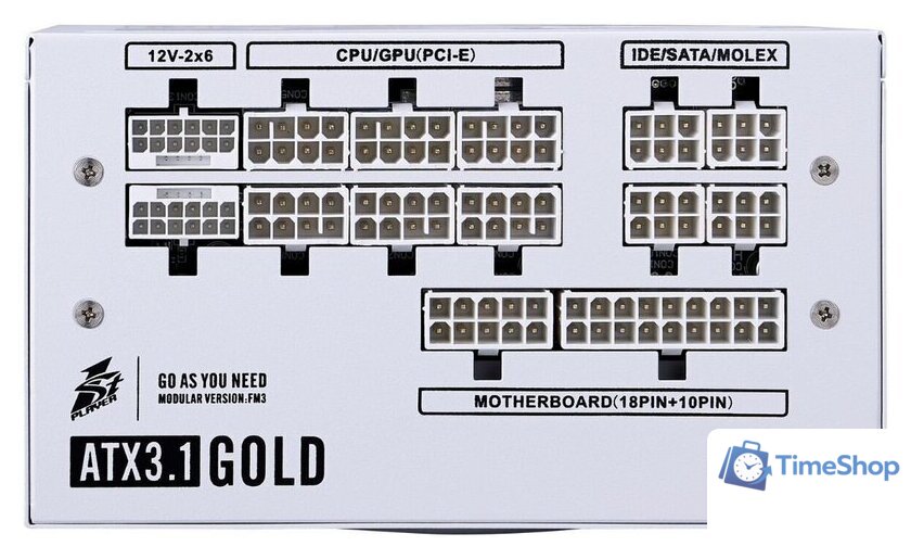 Блок питания 1stPlayer NGDP Gold 1200W HA-1200BA4-WH - Изображение №5 — Интернет-магазин Time-Shop