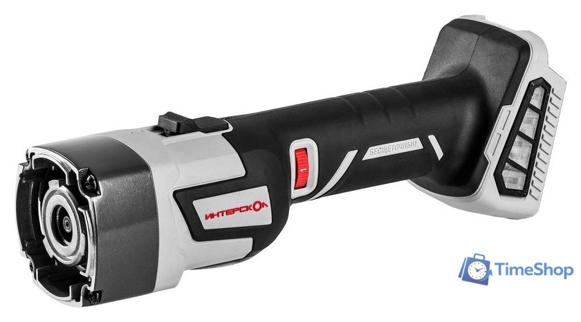 Угловая шлифмашина Интерскол УШМ-125/36ММ 900.4.1.42 (с 1-им АКБ, кейс) - Изображение №2 — Интернет-магазин Time-Shop