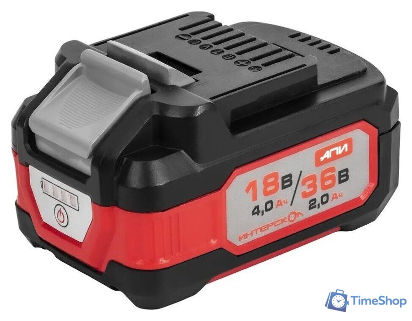 Угловая шлифмашина Интерскол УШМ-125/36ММ 900.4.1.42 (с 1-им АКБ, кейс) - Изображение №7 — Интернет-магазин Time-Shop