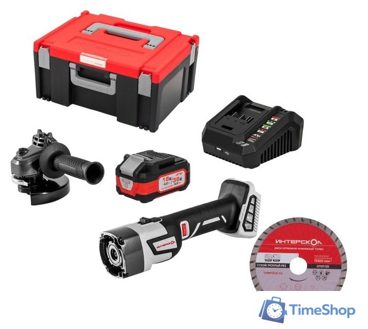 Угловая шлифмашина Интерскол УШМ-125/36ММ 900.4.1.42 (с 1-им АКБ, кейс) - Изображение №1 — Интернет-магазин Time-Shop