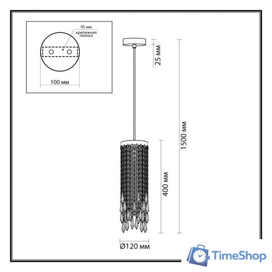 Подвесная люстра Odeon Light Chokka 5028/1 - Изображение №2 — Интернет-магазин Time-Shop