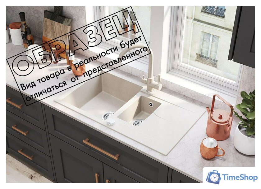 Кухонная мойка Polygran Brig 870 (космос) - Изображение №2 — Интернет-магазин Time-Shop