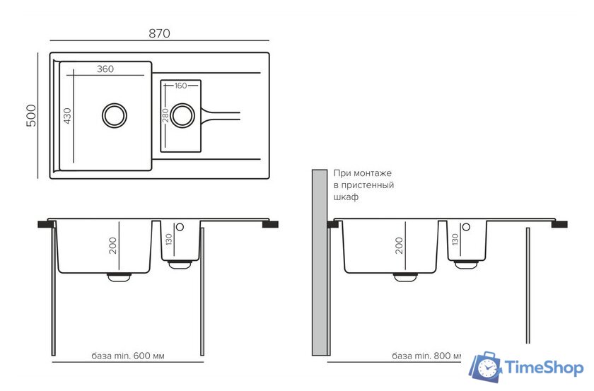 Кухонная мойка Polygran Brig 870 (космос) - Изображение №3 — Интернет-магазин Time-Shop