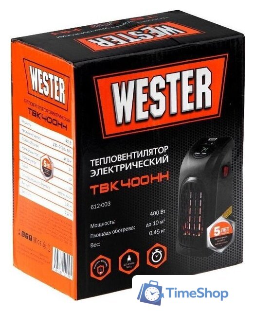 Тепловентилятор Wester TBK400hh - Изображение №12 — Интернет-магазин Time-Shop
