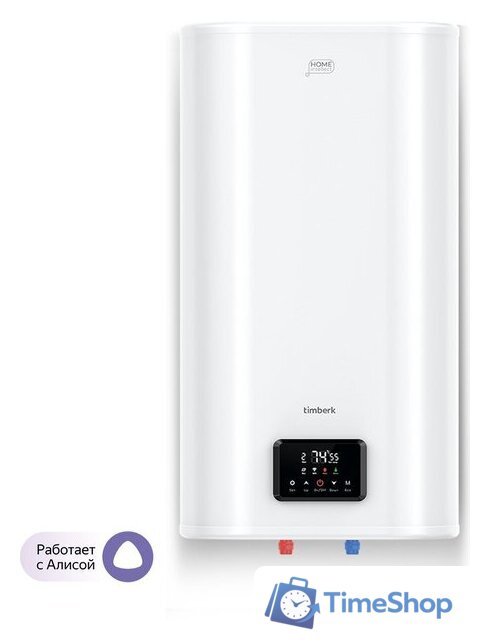 Накопительный электрический водонагреватель Timberk Home Intellect T-WSS50-N72-V-WF - Изображение №11 — Интернет-магазин Time-Shop