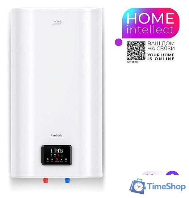 Накопительный электрический водонагреватель Timberk Home Intellect T-WSS50-N72-V-WF - Изображение №1 — Интернет-магазин Time-Shop