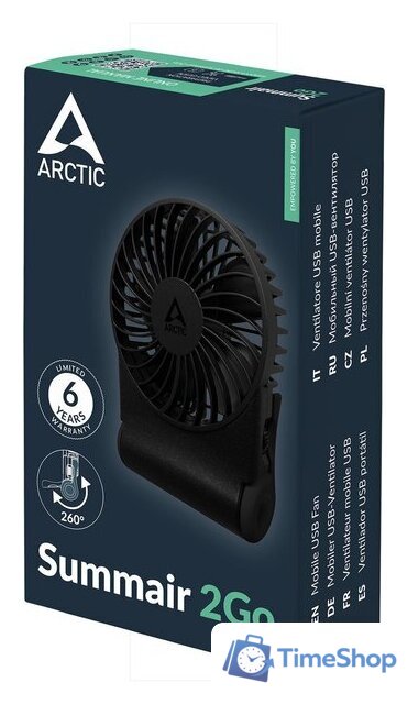 Вентилятор Arctic Summair 2Go AEBRZ00027A (black) - Изображение №8 — Интернет-магазин Time-Shop