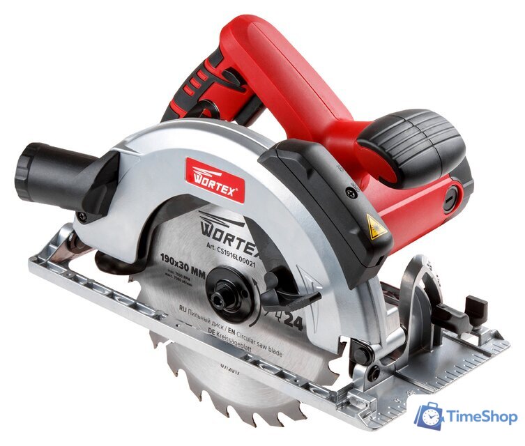 Дисковая (циркулярная) пила Wortex CS 1916 L - Изображение №1 — Интернет-магазин Time-Shop