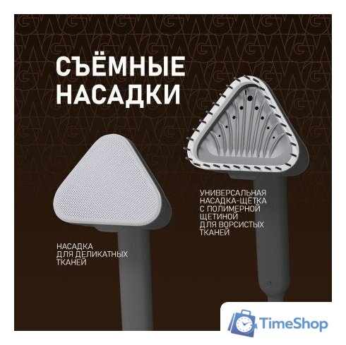 Отпариватель Weissgauff WGS 251 DW Steam Iron Pro - Изображение №14 — Интернет-магазин Time-Shop