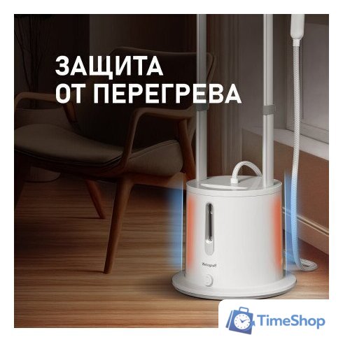 Отпариватель Weissgauff WGS 251 DW Steam Iron Pro - Изображение №18 — Интернет-магазин Time-Shop