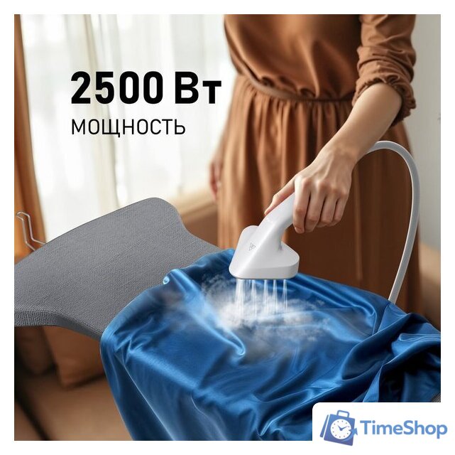 Отпариватель Weissgauff WGS 251 DW Steam Iron Pro - Изображение №23 — Интернет-магазин Time-Shop